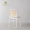 Hình ảnh của Ghế Thonet 811