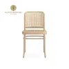 Hình ảnh của Ghế Thonet 811