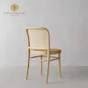 Hình ảnh của Ghế Thonet 811