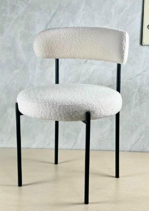Hiển thị chi tiết cho Ghế Khung Sắt MA29 Hình ảnh của Ghế Khung Sắt MA29