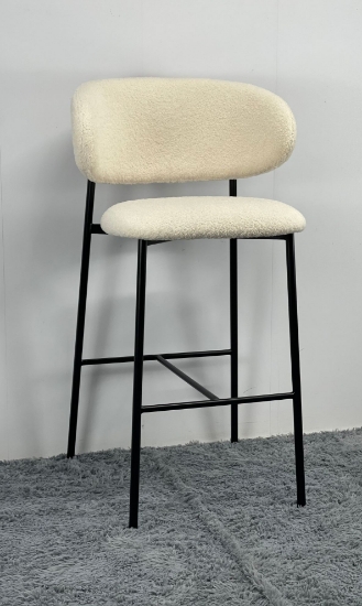 Hình ảnh của Ghế Bar MB19