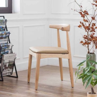 Hình ảnh của Ghế Đầu Bò